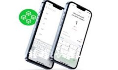 与关键词如何使用数字钱