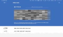 全球数字钱包：未来经济