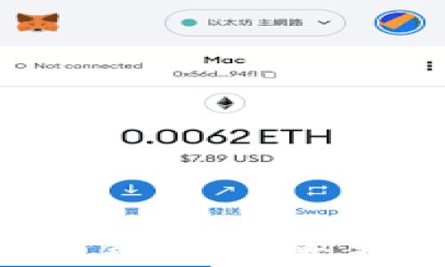 
如何制作BTC冷钱包：完整指南与实用技巧