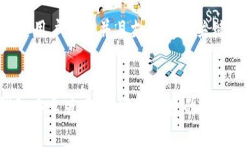 以下是符合用户搜索并且支持的和关键词:


GOpay钱包安卓版下载：安全便捷的数字支付体验