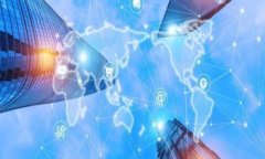 虚拟币提取指南：如何安