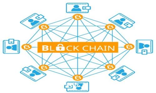 如何获取TP钱包能量：全面指南