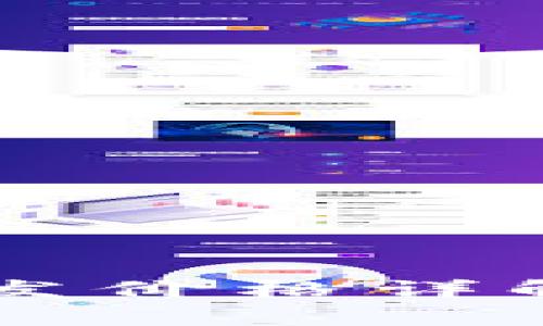 2023年区块链商城开发价格详解：平台构建与成本分析