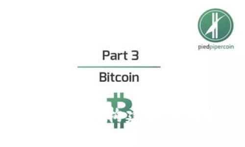 区块链云的构建和应用指南