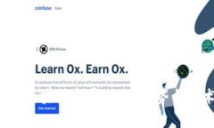 2024年区块链发展预测：趋